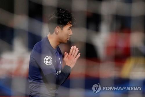 손흥민의 기도 세리머니