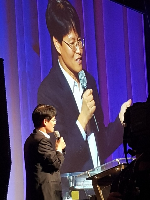 2019 노벨상 해설 강연