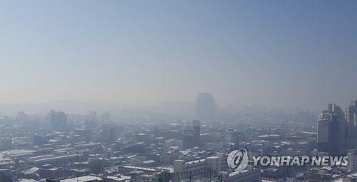 미세먼지 자욱한 청주시