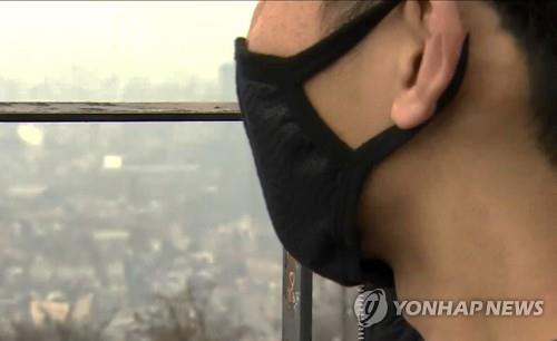 대기오염(자료사진)