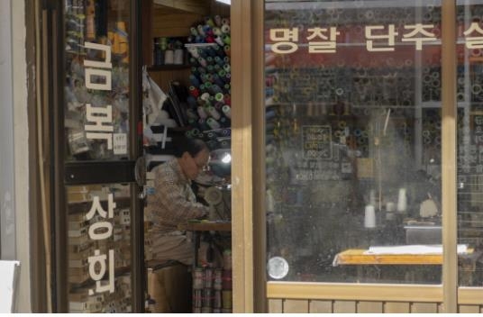 금천구 '오래가게' 금복상회