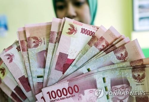 인도네시아 화폐 루피아