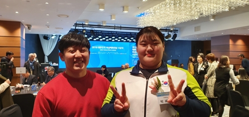 박혜정과 김태민 감독