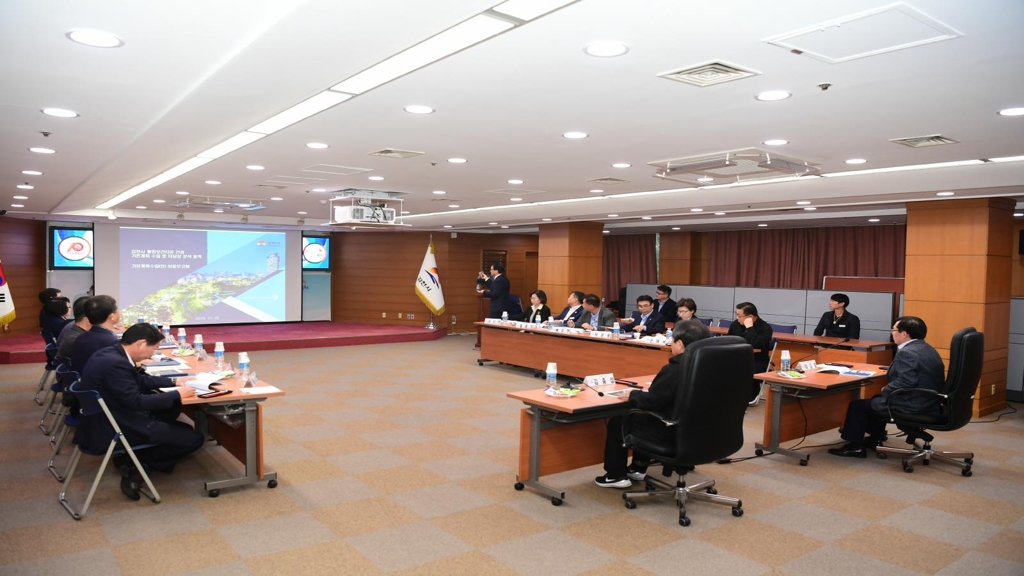 통합보건타운 조성 설명회