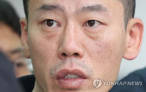연합뉴스