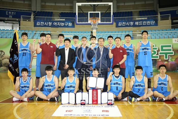 용산고 농구부