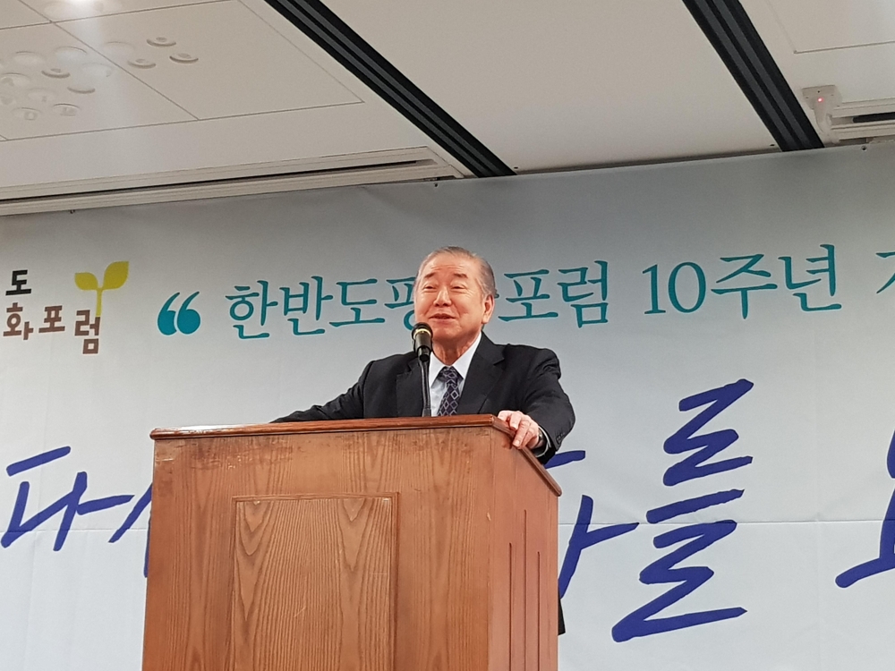 문정인 대통령 통일외교안보 특보