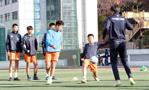 중난(中南) 코디언 FC 소속 유소년 선수들