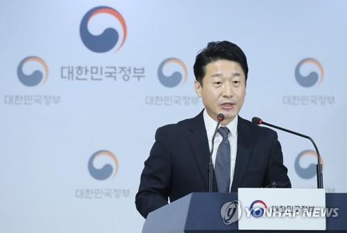 이호현 산업통상자원부 무역정책관