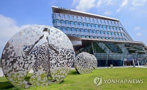 세종시청 전경