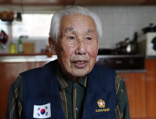일제강점기 일본육군 조병창 강제동원 노동자 김우식씨
