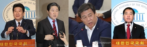 자유한국당 원내대표 후보