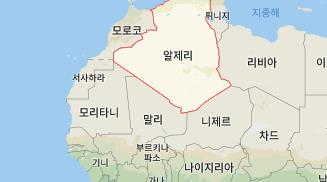 알제리가 포함된 아프리카 지도[구글 캡처]
