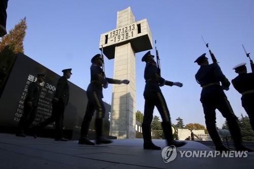 난징서 열린 난징대학살 희생자 국가 추도식