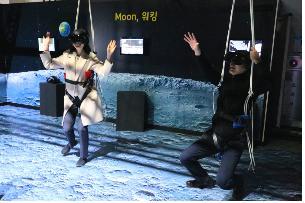 '우주로 도전' 체험 전시물