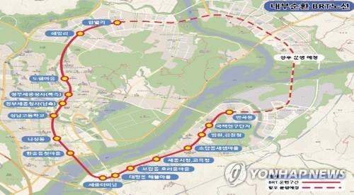 세종시 신도시 내부순환 900번 버스 노선