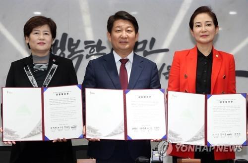 새해에는 고3에 무상급식