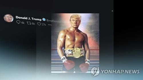 근육질 록키에 얼굴합성 트럼프 트윗…해석분분 (CG)
