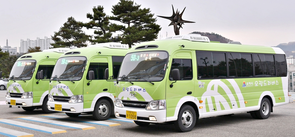 공공형 오랍드리 버스