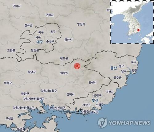 밀양 동북동쪽 규모 3.5 지진 발생 