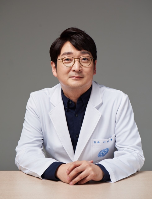 이도형 인제대 회장