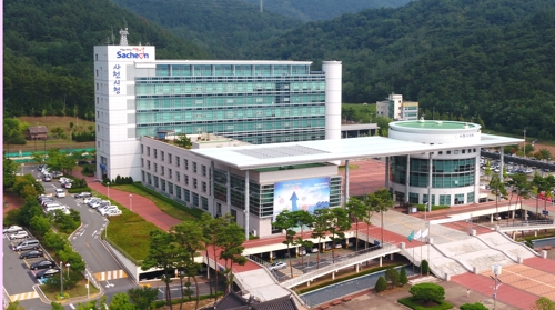 사천시청 전경