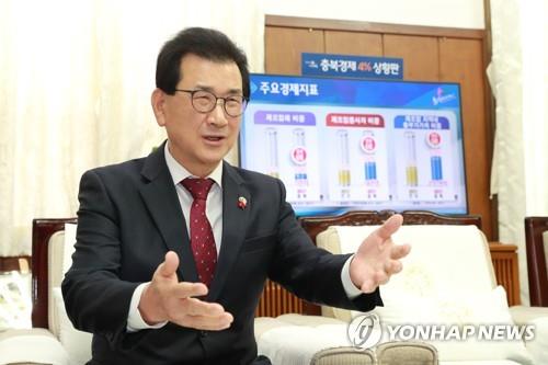 이시종 충북지사