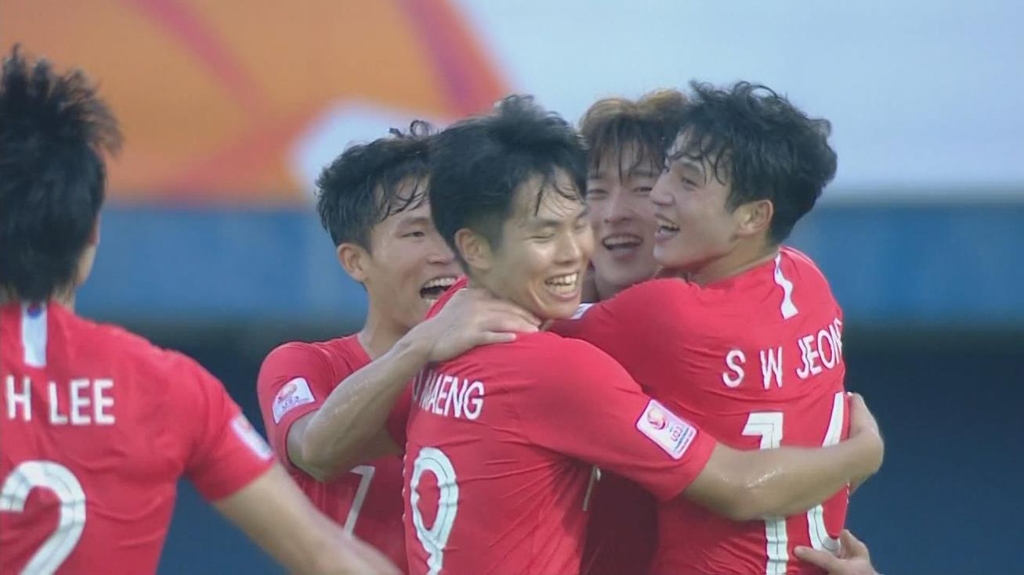 대한민국 U-23 축구 대표팀
