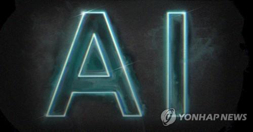 AI