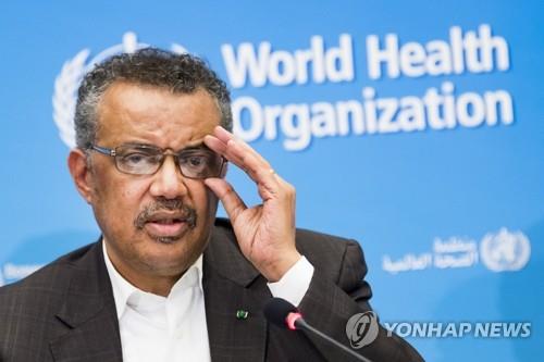 WHO, 신종코로나 '국제적 공중보건 비상사태' 선포 
