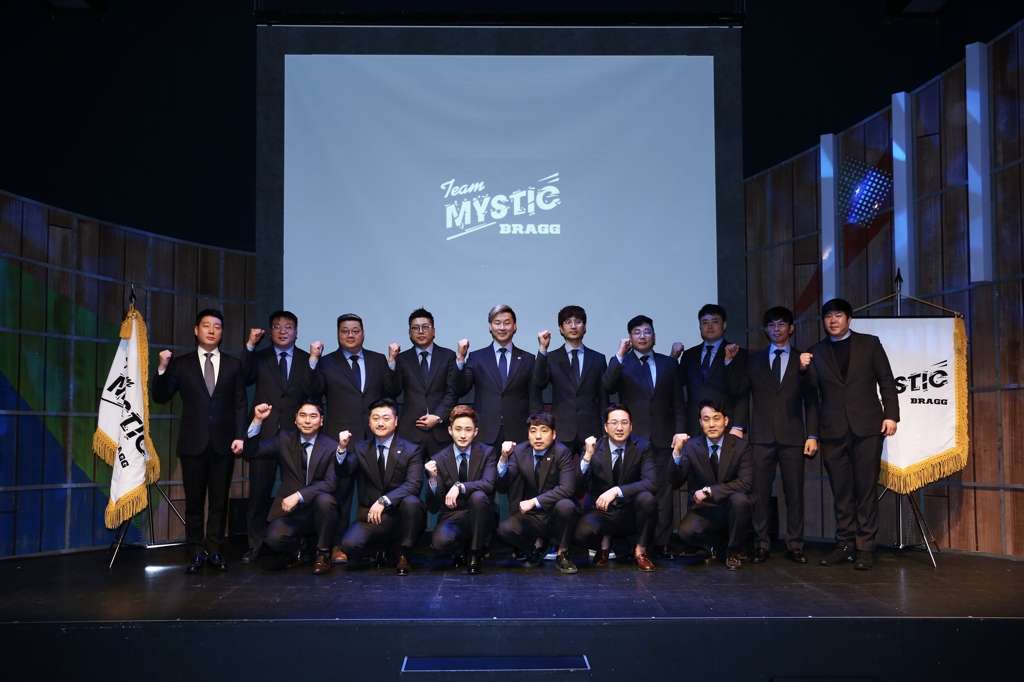 프로볼링구단 미스틱브래그