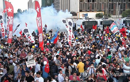 2013년 터키 탁심광장의 반정부 시위
