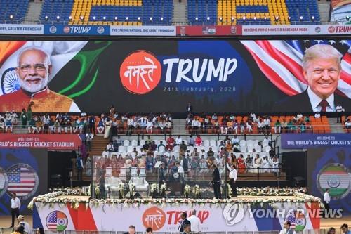 24일 '나마스테 트럼프' 행사가 열린 인도 아메다바드의 세계 최대 크리켓 경기장 '사르다르 파텔 스타디움'. [AFP=연합뉴스]
