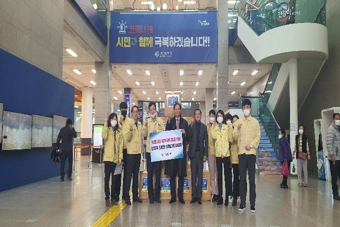 '아름다운 사람들' 방호복 500벌 기증