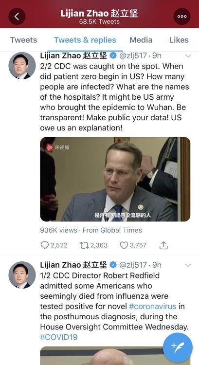 '미군이 우한에 전염병을 가져왔을 수 있다'고 주장한 자오리젠 중국 외교부 트윗 