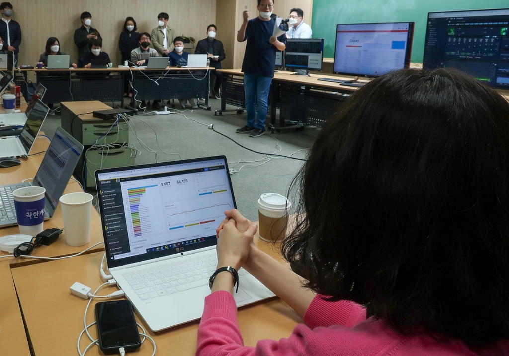 EBS 온라인클래스 서버 상황 설명
