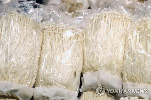 팽이버섯