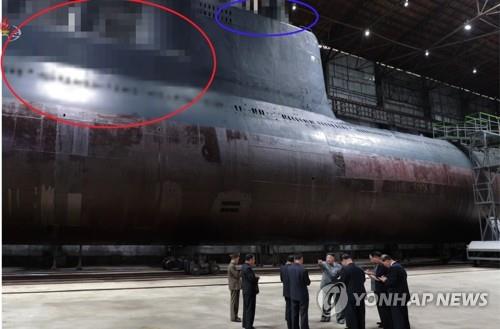 건조 중인 북한 신형 잠수함