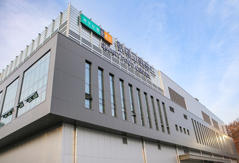 현대그린푸드 스마트푸드 센터