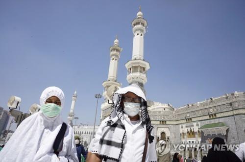 올해 3월 사우디 메카를 방문한 무슬림
