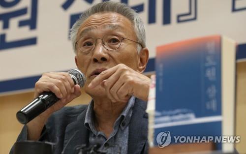 황석영, 신작 장편소설 '철도원 삼대' 출간