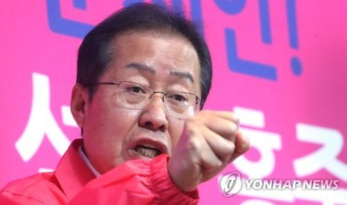 무소속 홍준표 의원