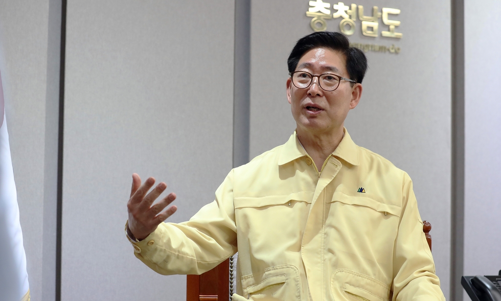 양승조 충남지사