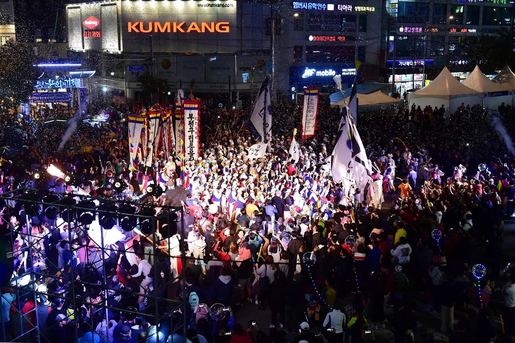 부평풍물대축제 거리 축제