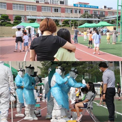 학교에서도 2차 감염 발생