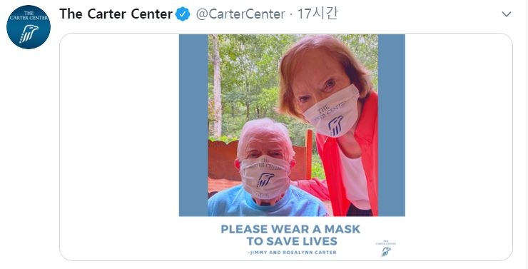 카터센터가 11일(현지시간) 올린 지미 카터 전 대통령과 로잘린 여사 사진 [트위터 캡처. 재판매 및 DB금지.]