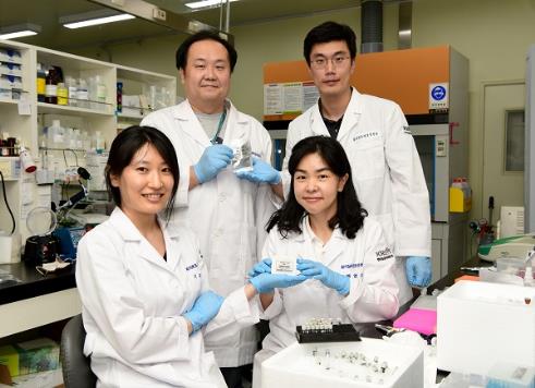 한국표준과학연구원 연구팀