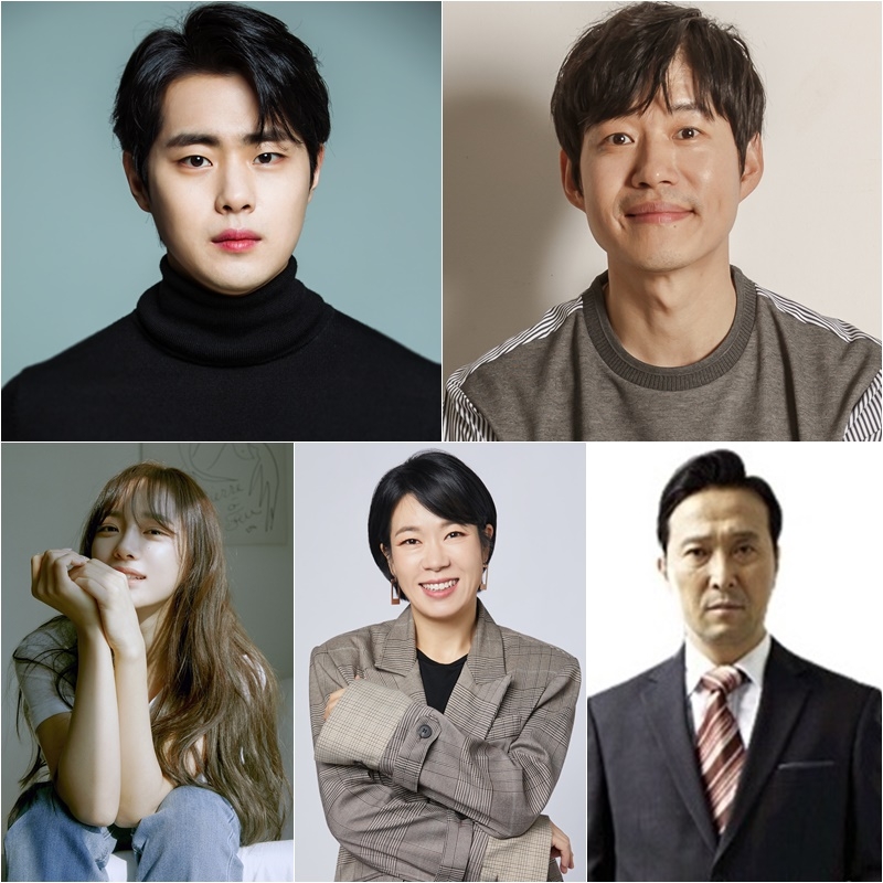 (왼쪽 위부터 시계방향) 조병규, 유준상, 안석환, 염혜란, 김세정