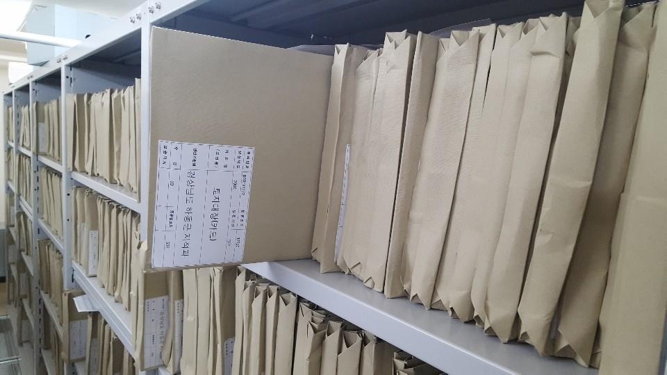 경상남도기록원, 기록물 재이관