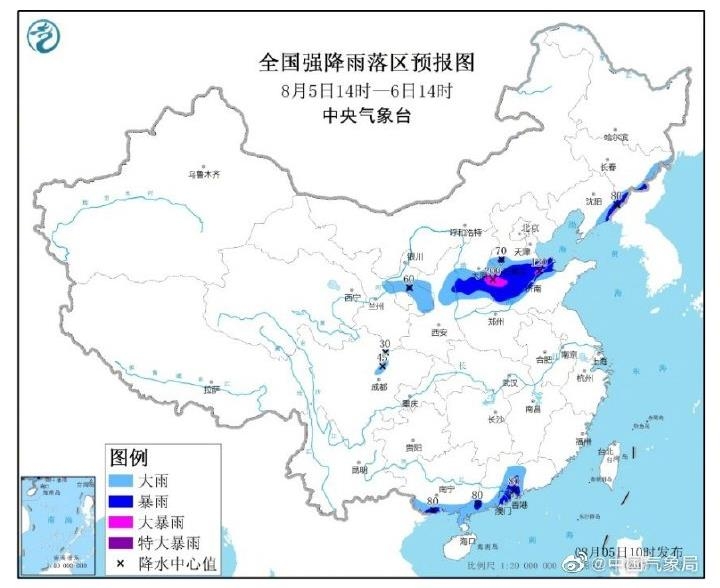 5일 오후 2시부터 24시간 동안 중국 전역 강수 예보